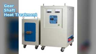 গিয়ার শ্যাফ্টের জন্য 100KW ইন্ডাকশন হিটিং