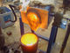 25KW আবেশন অ্যালুমিনিয়াম / ব্রোঞ্জ Smelting জন্য তাপ চিকিত্সা তাপ সরঞ্জাম