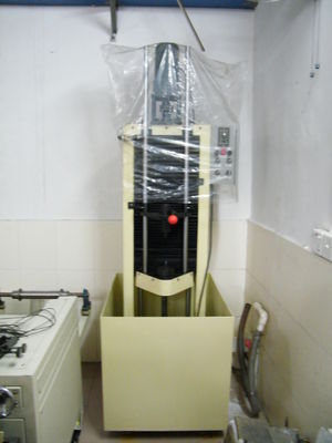 স্প্রে শীতল আবেশন হার্ডডিনেট মেশিন তাপ চিকিত্সা গিয়ার / ছিপ