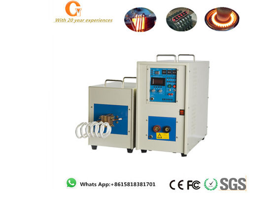 40KW পোর্টেবল 80KHZ আইজিবিটি আনয়ন হিটিং মেশিন